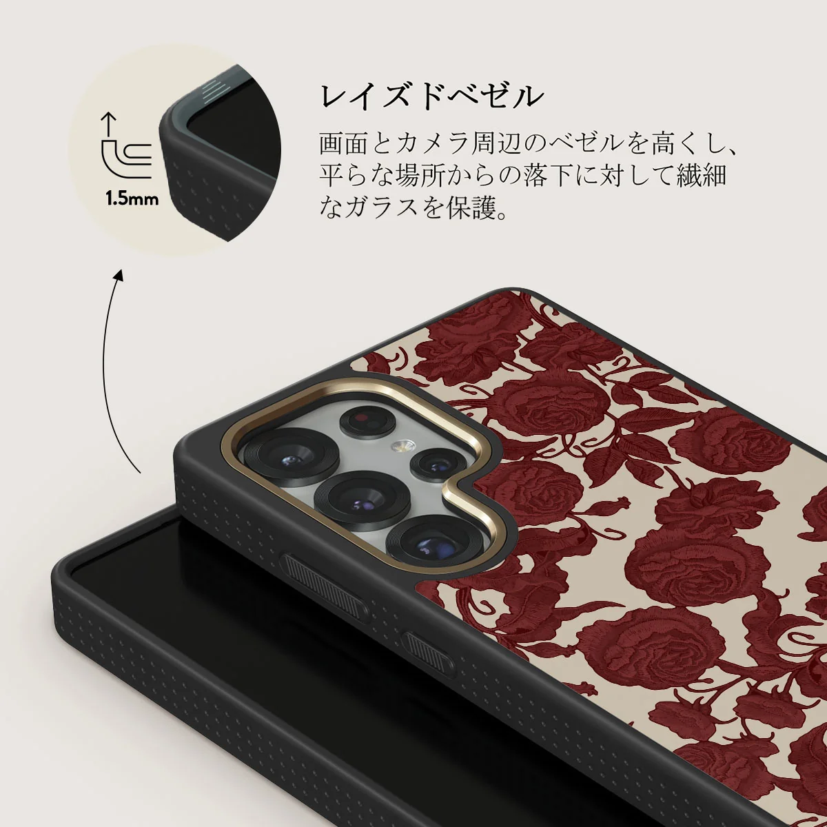 Tease Me - Samsung Galaxy S25 Ultra ケース