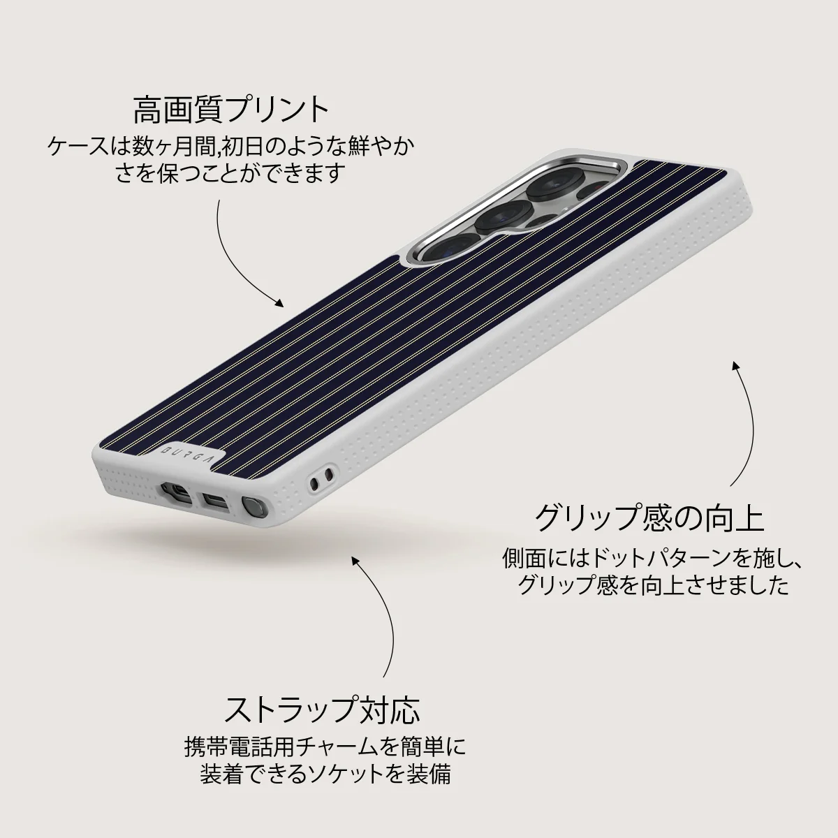Free Fall - Samsung Galaxy S25 Ultra ケース