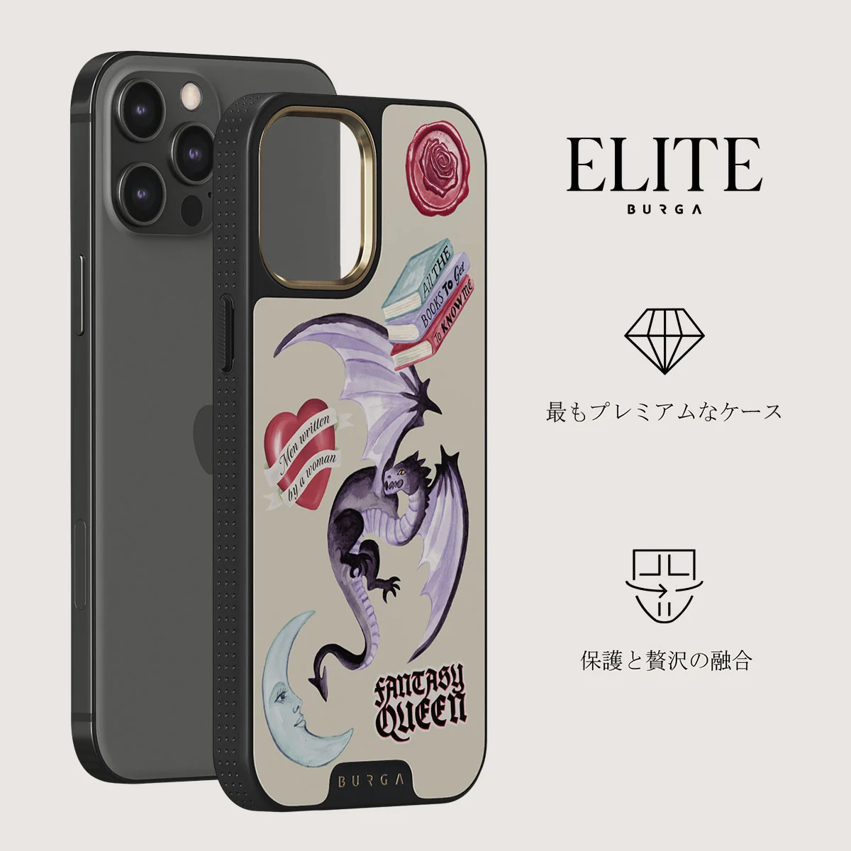 Plot Twister - iPhone 12 Pro ケース