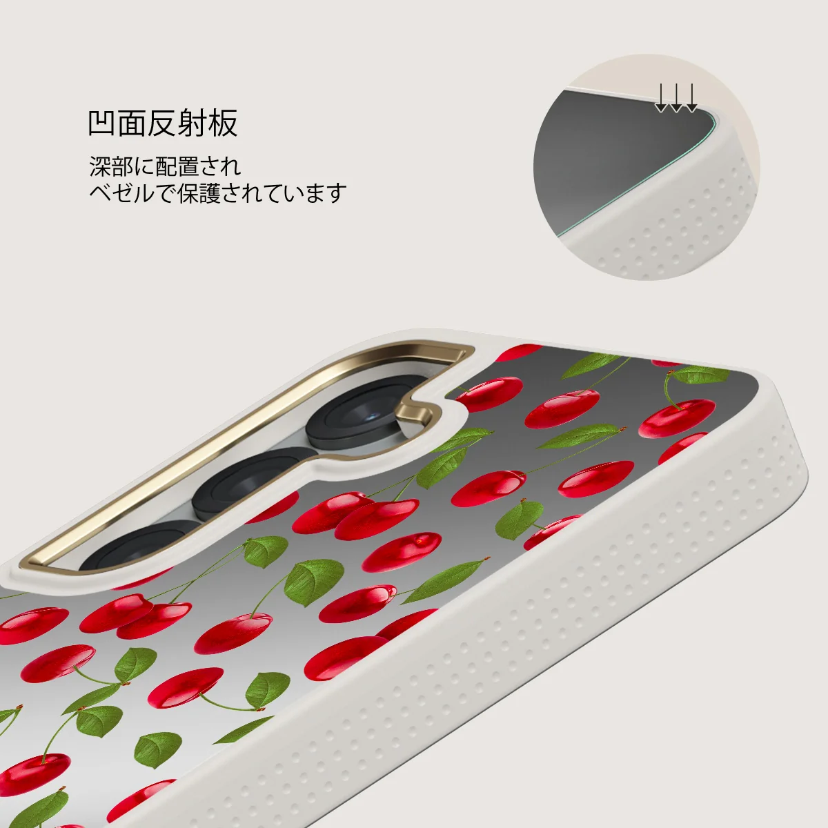 Afternoon Treat - Samsung Galaxy S25 ケース