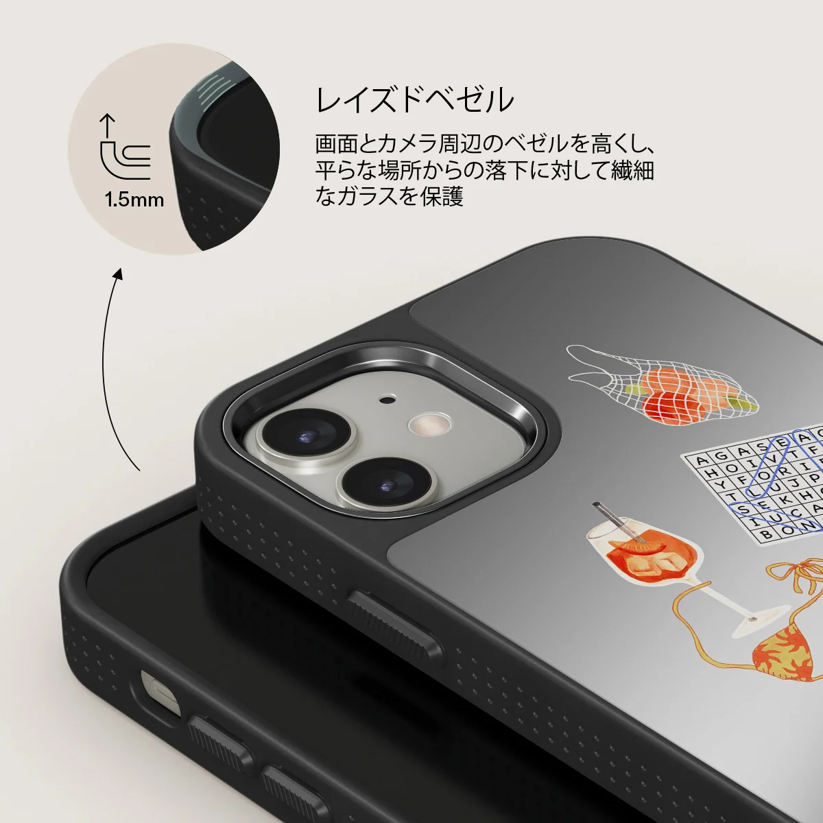 Seaside Muse - iPhone 12 ケース