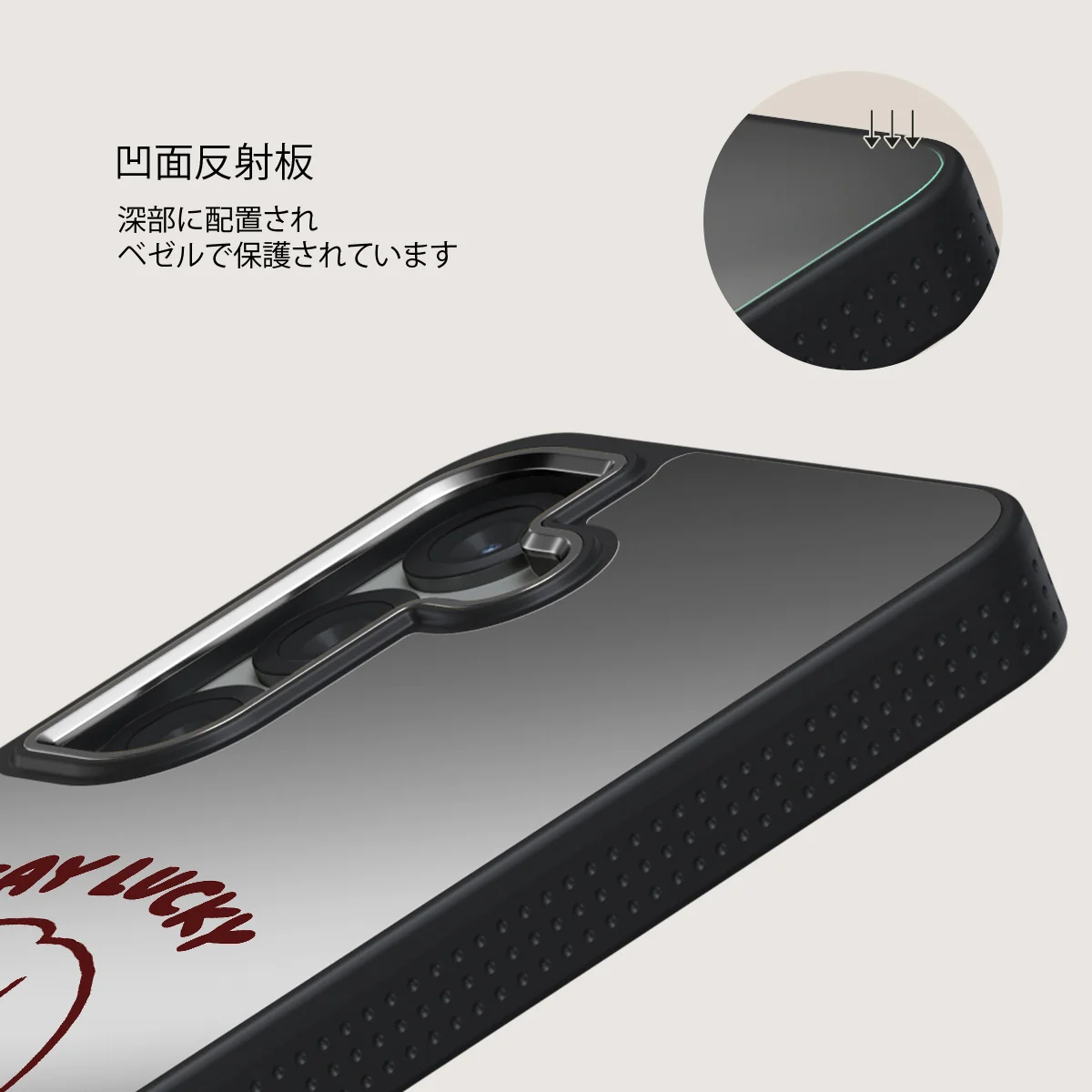Stay Lucky - Samsung Galaxy S25 Plus ケース