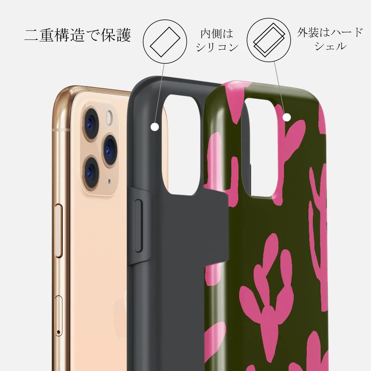 Serenade - iPhone 11 Pro Max ケース