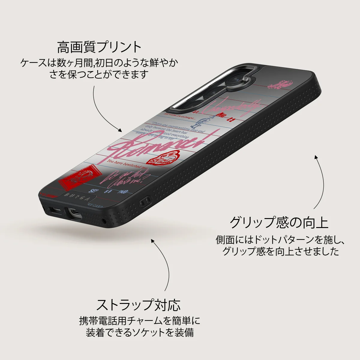Library Card - Samsung Galaxy S25 ケース