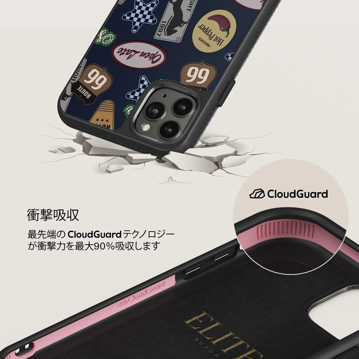 Open Late - iPhone 11 Pro Max ケース