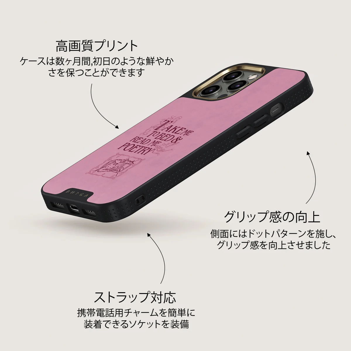 Read Me - iPhone 12 Pro ケース