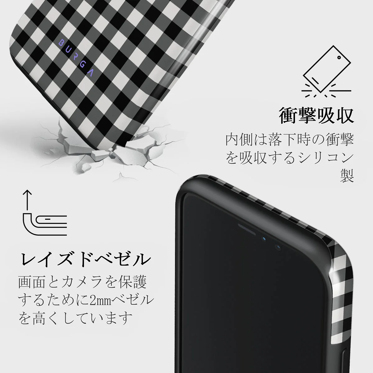 Tea Time - iPhone 11 Pro ケース