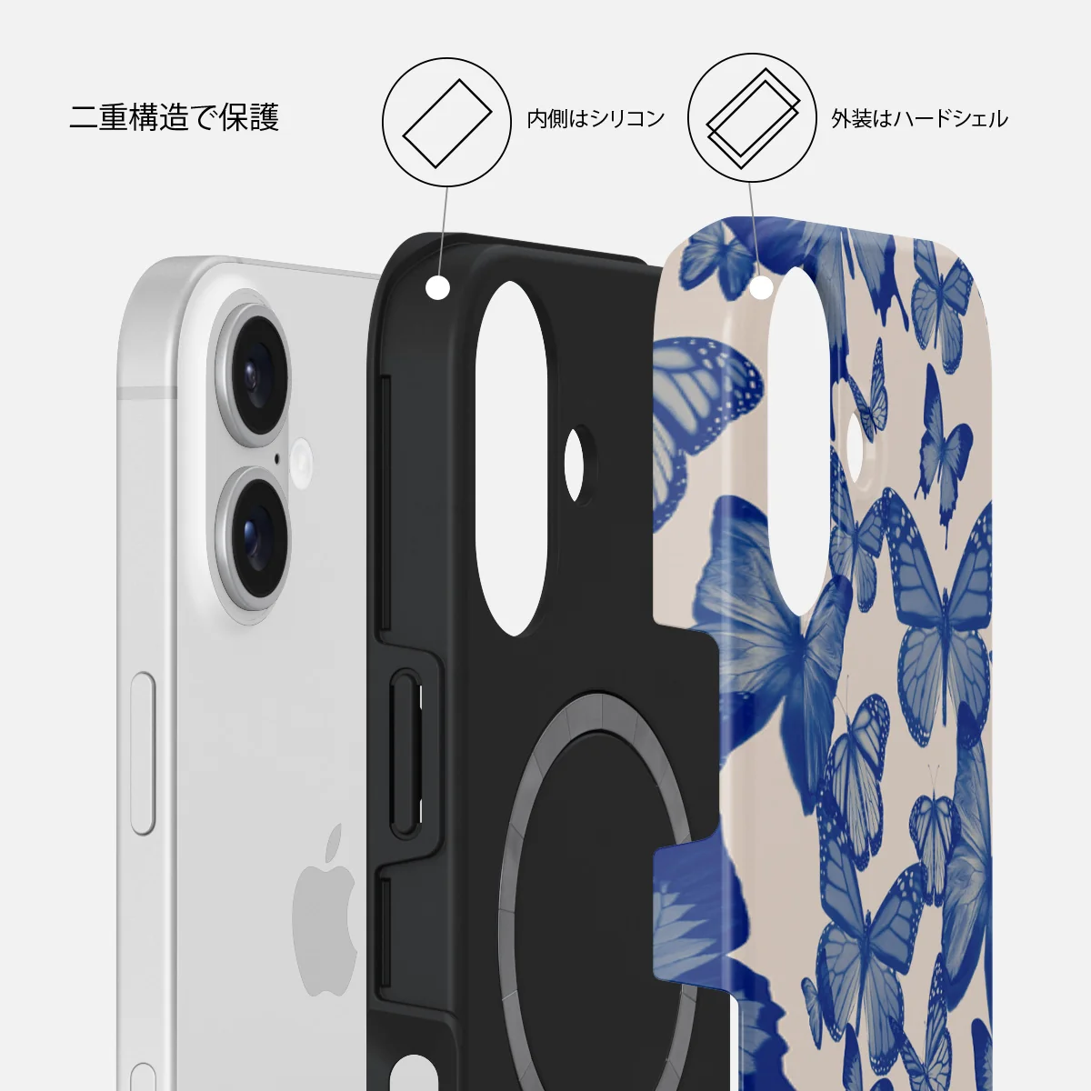 Butterfly Effect - iPhone 16 Plus ケース