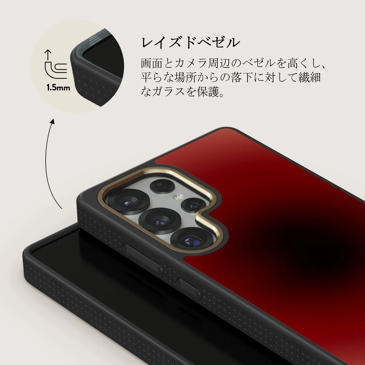 No Talking - Samsung Galaxy S25 Ultra ケース
