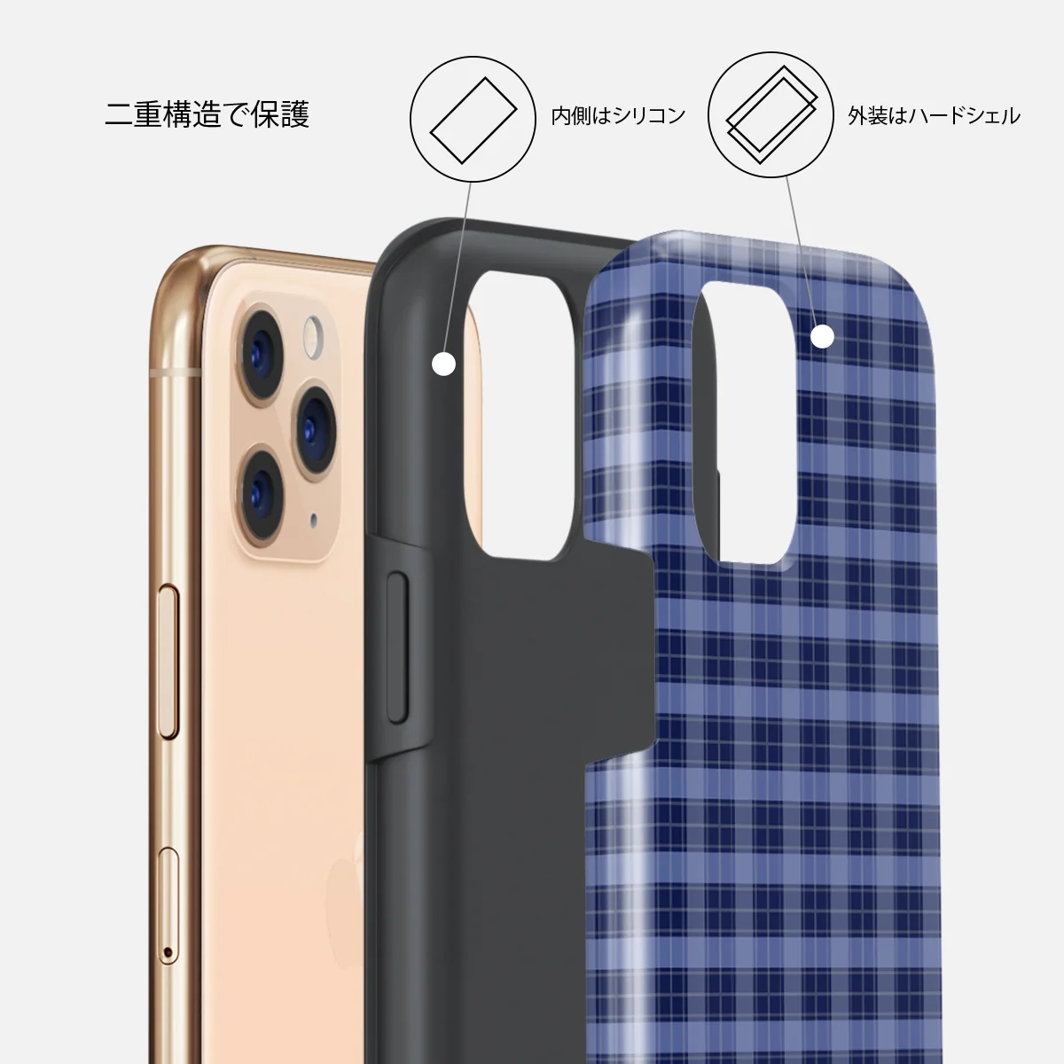 Encore - iPhone 11 Pro ケース