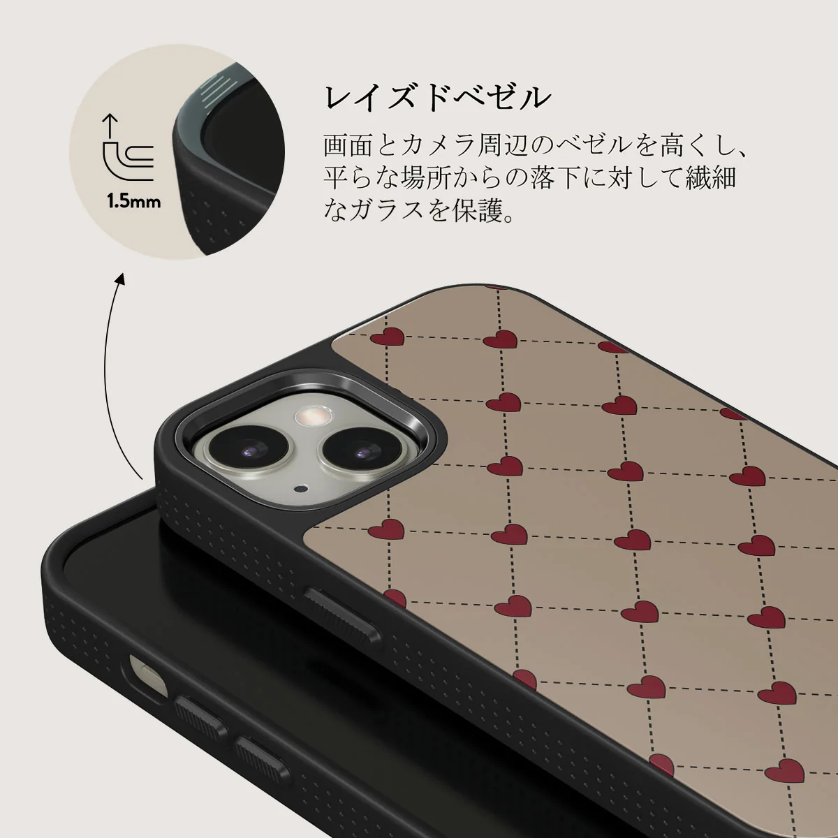 Love Letter - iPhone 13 ケース
