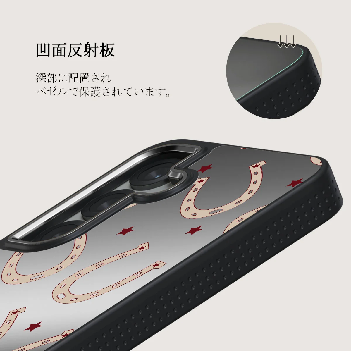 Lucky Charm - Samsung Galaxy S25 ケース