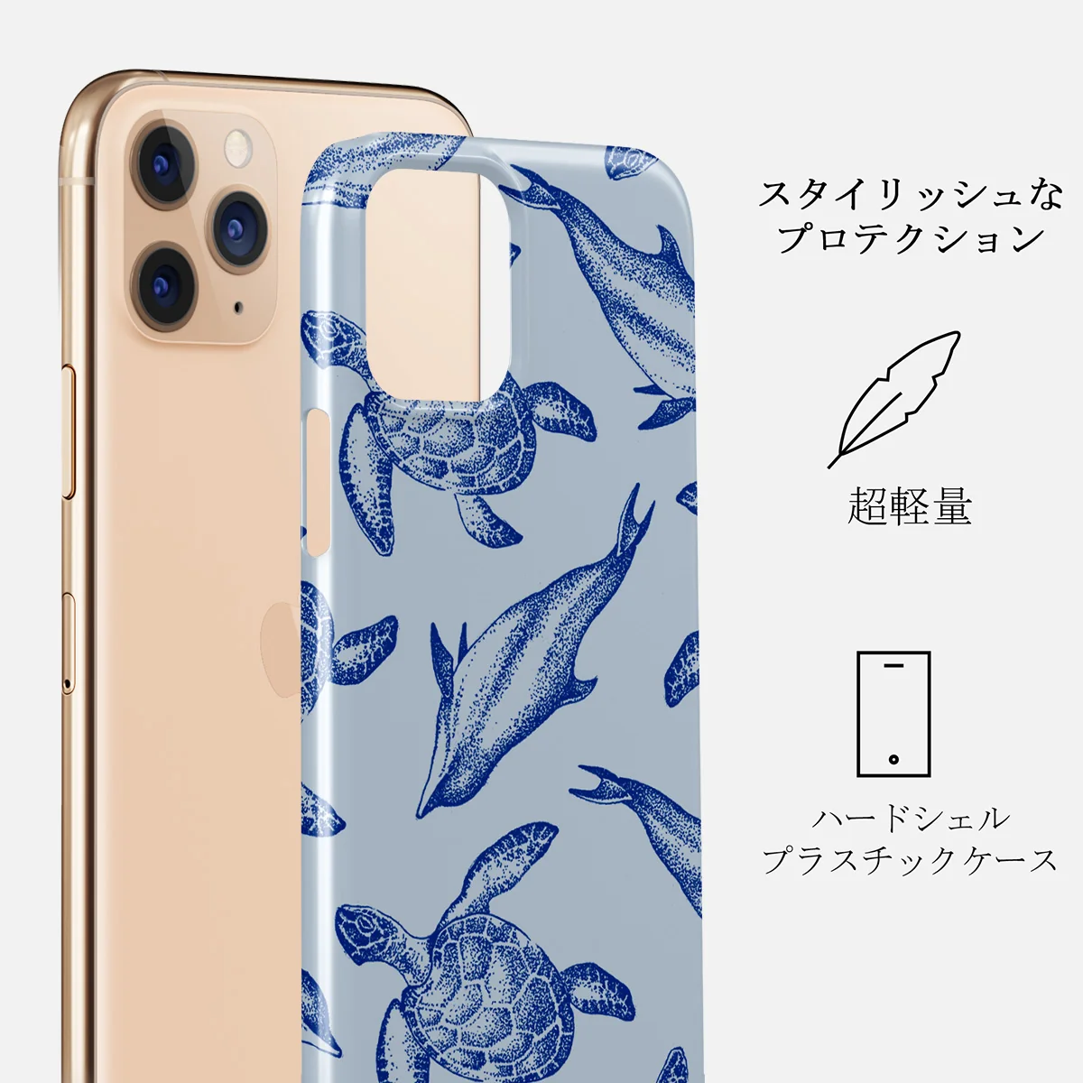 Aquatic Dance - iPhone 11 Pro ケース
