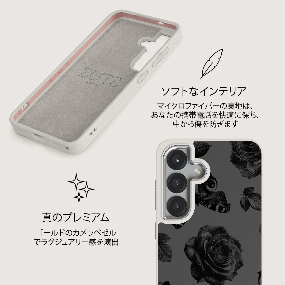 Cursed - Samsung Galaxy S25 ケース