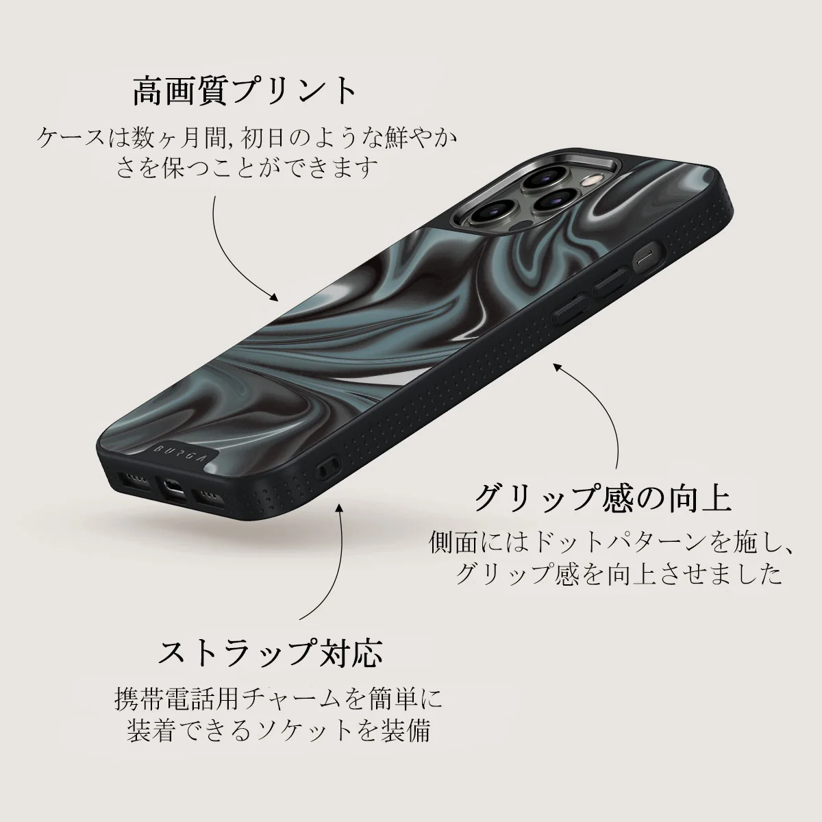 Lightning Strike - iPhone 12 Pro ケース