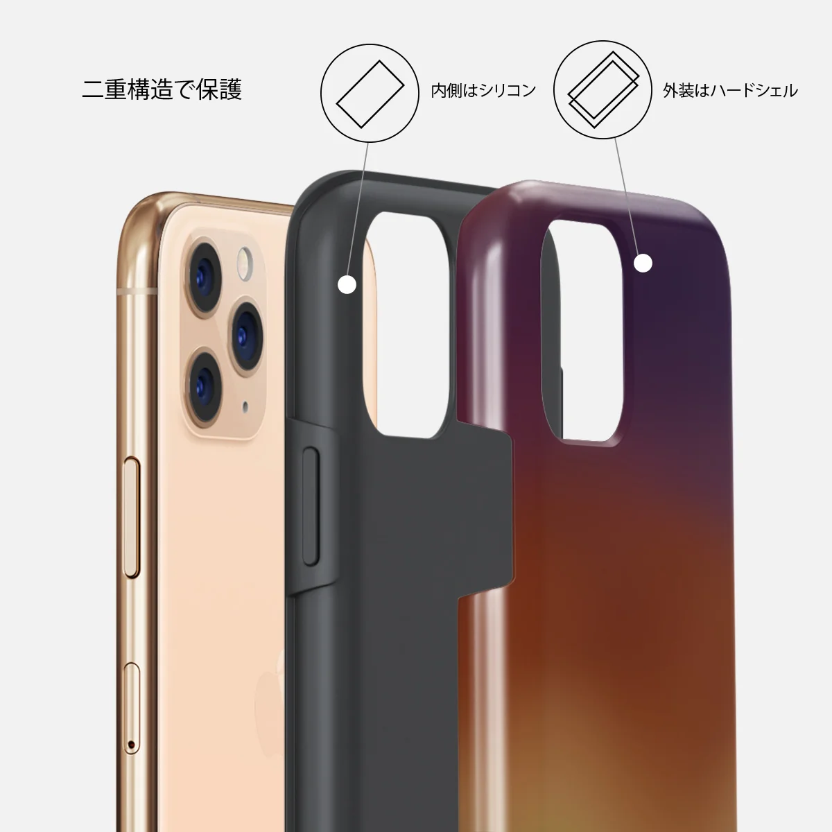 October - iPhone 11 Pro ケース