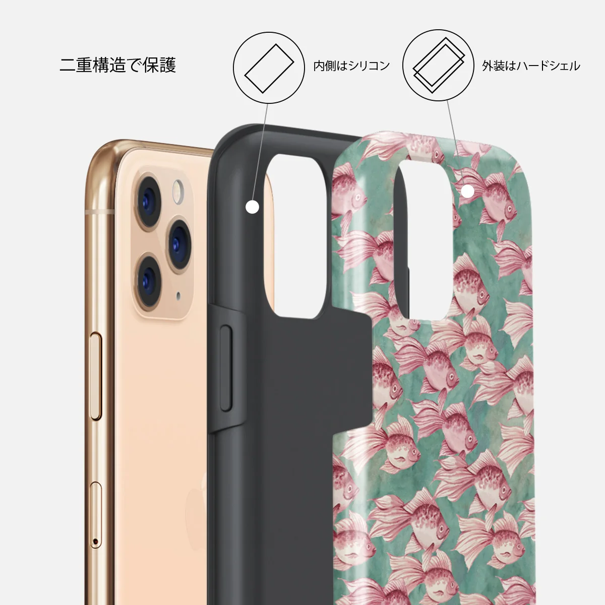 Yume - iPhone 11 Pro Max ケース