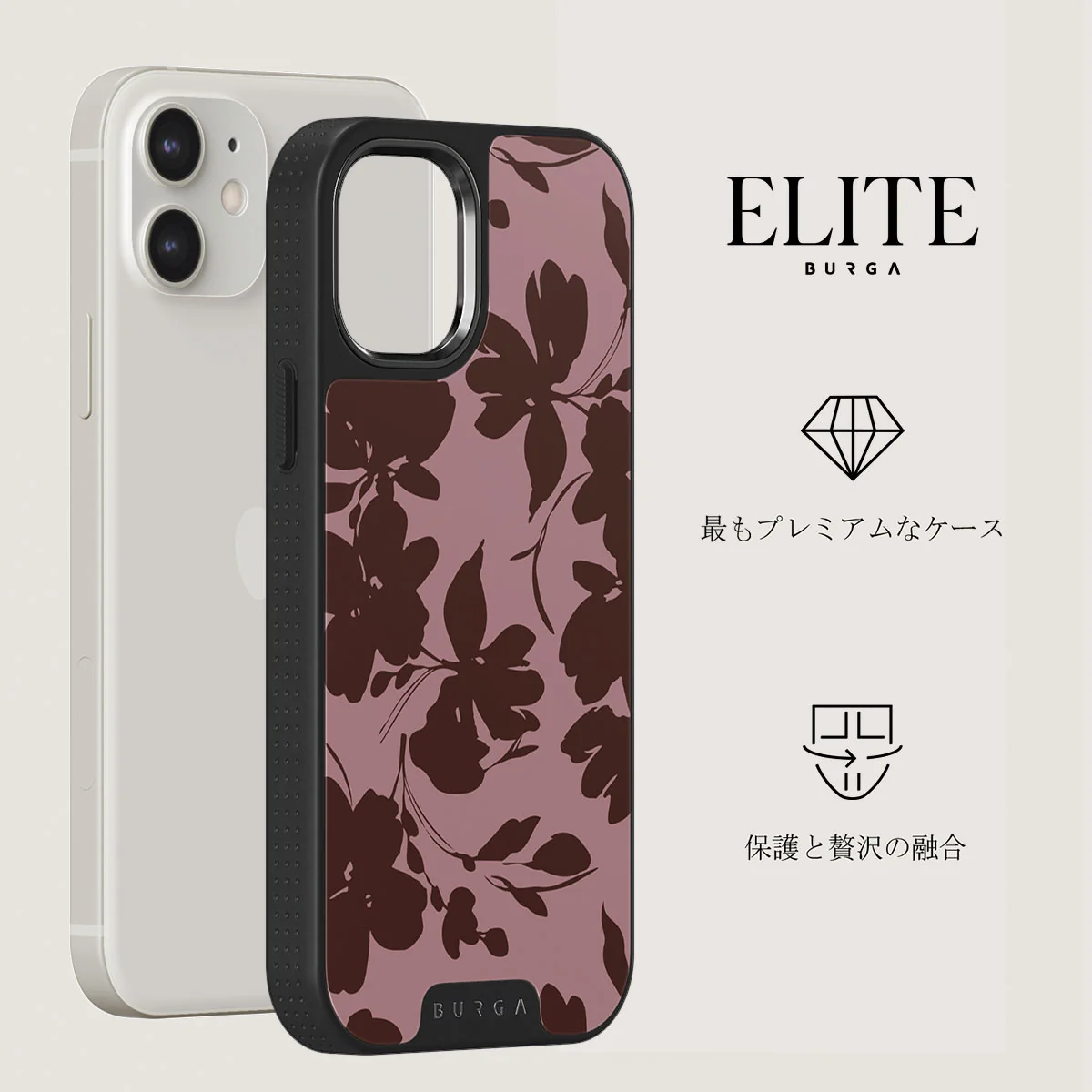 Gossip - iPhone 12 Case
