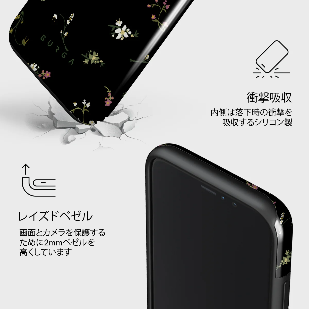 Keepsake - iPhone 11 Pro Max ケース