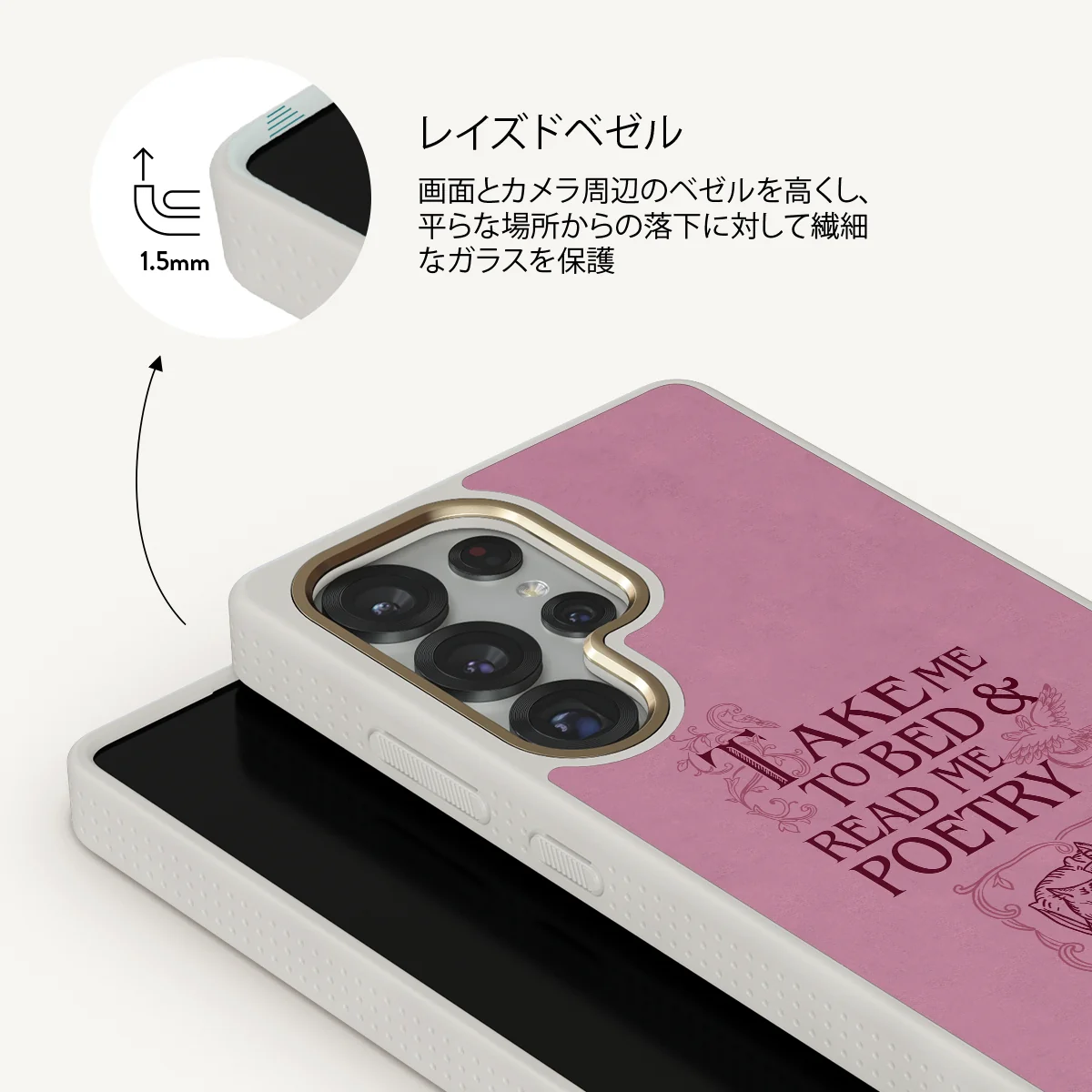 Read Me - Samsung Galaxy S25 Ultra ケース