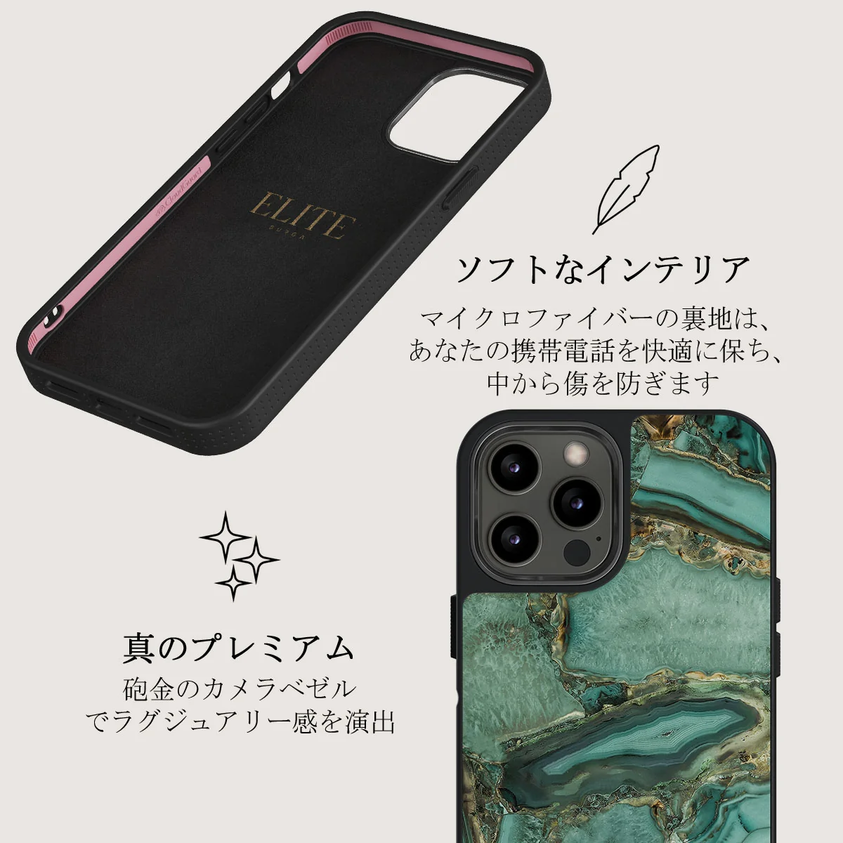 Ubud Jungle - Turquoise iPhone 12 Pro ケース
