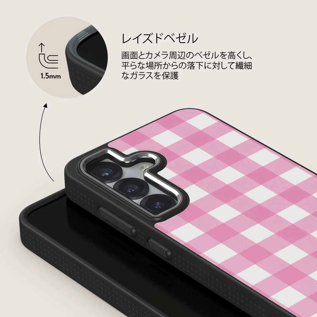 Think Pink - Samsung Galaxy S25 Plus ケース