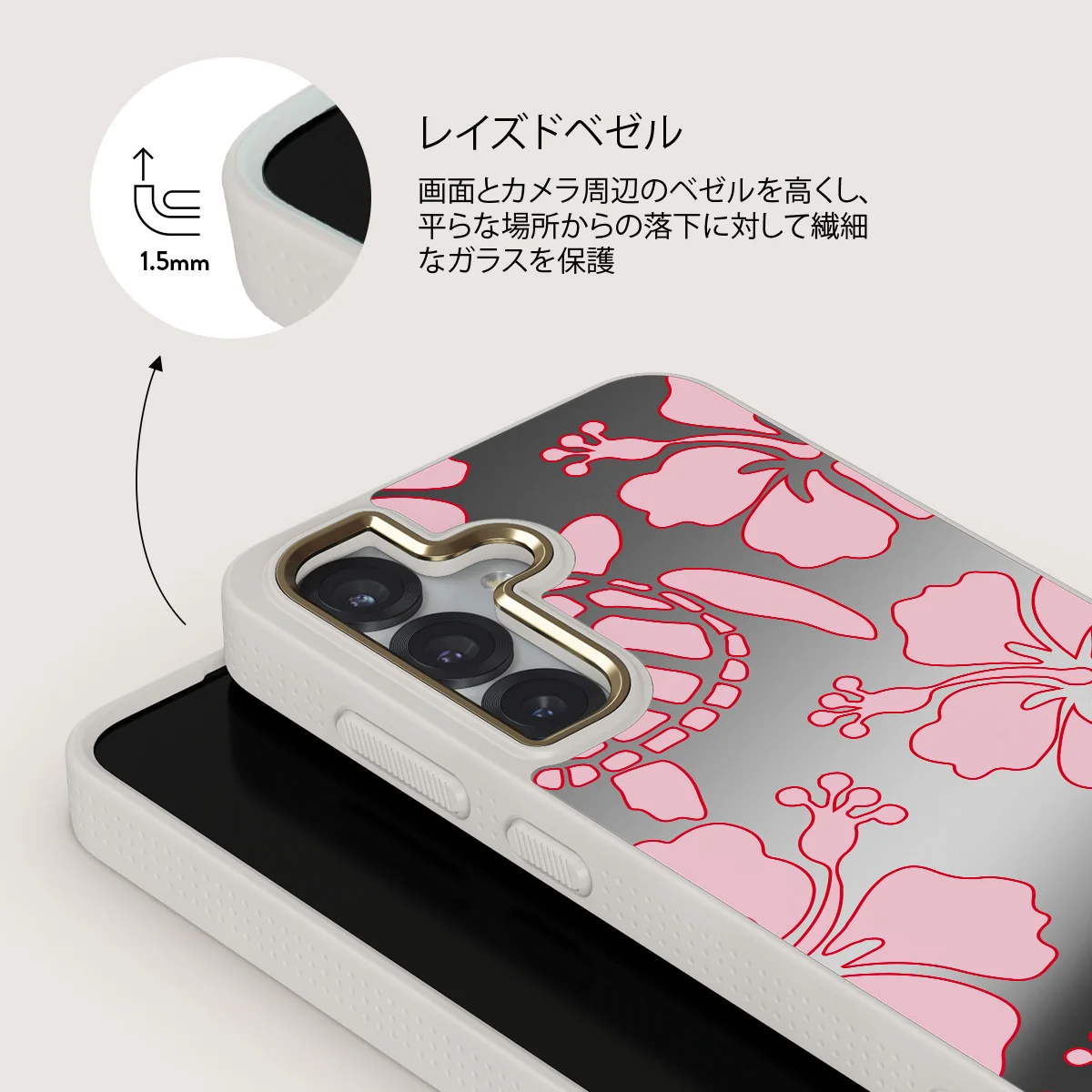 Tan Break - Samsung Galaxy S25 ケース