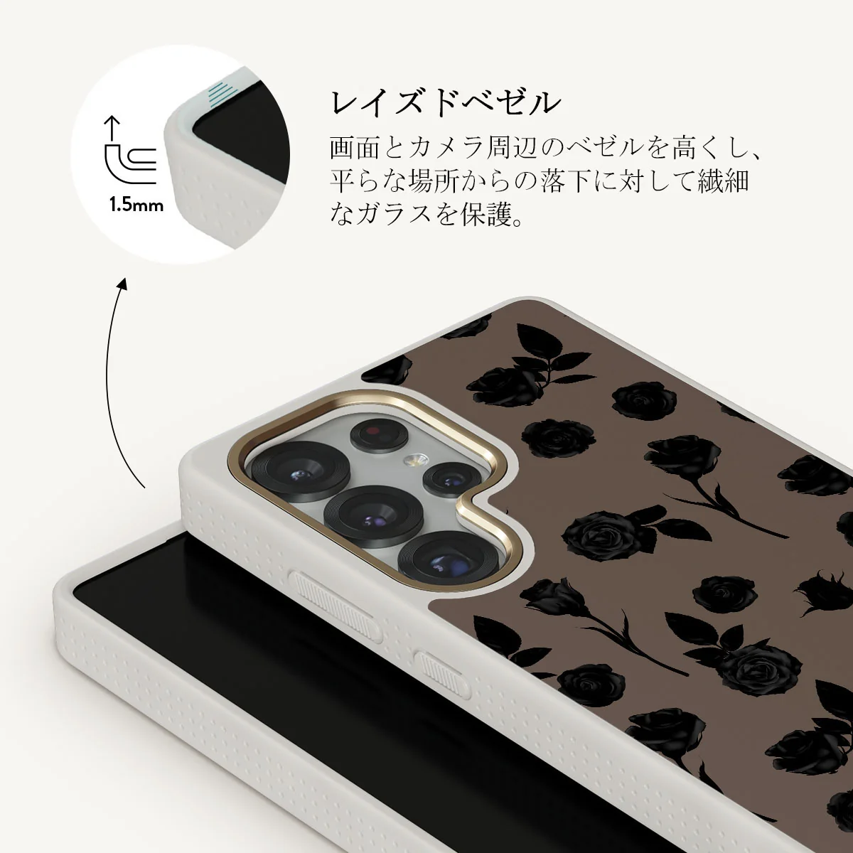 Goddess - Samsung Galaxy S25 Ultra ケース