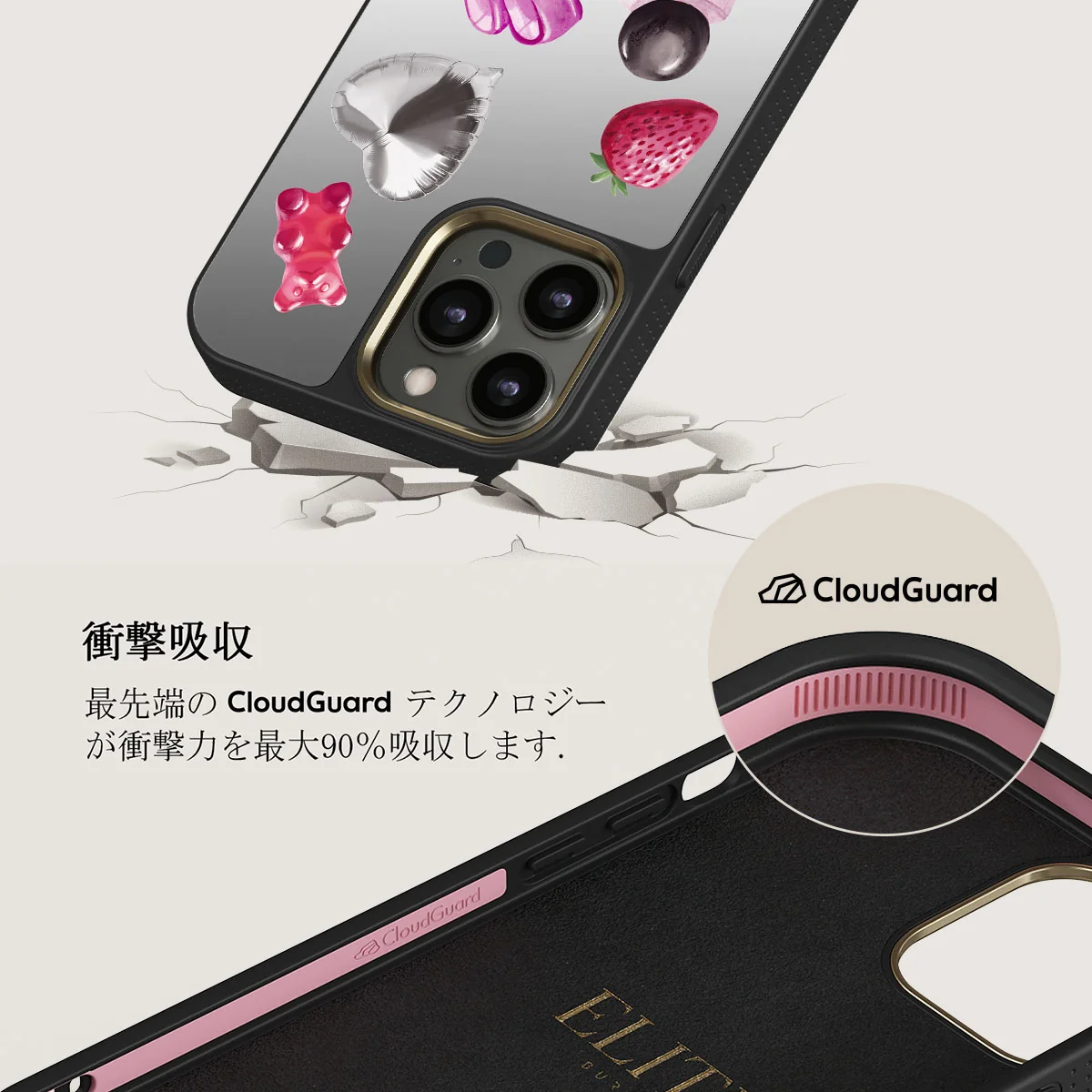 Baby Girl - iPhone 12 Pro ケース