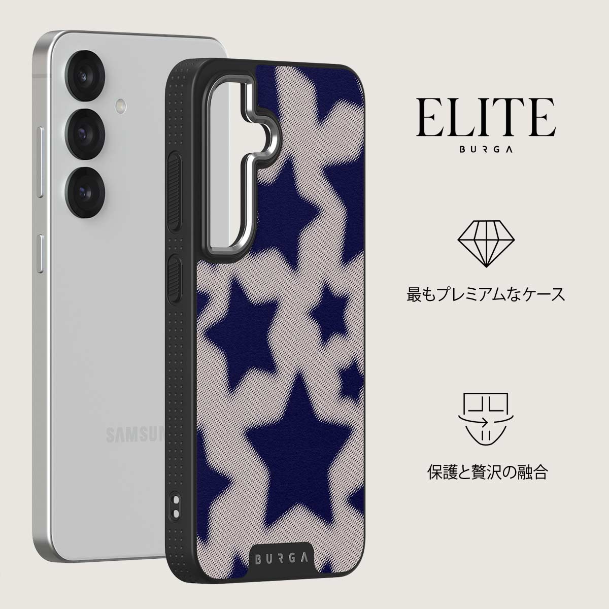 Starstruck - Samsung Galaxy S25 Plus ケース