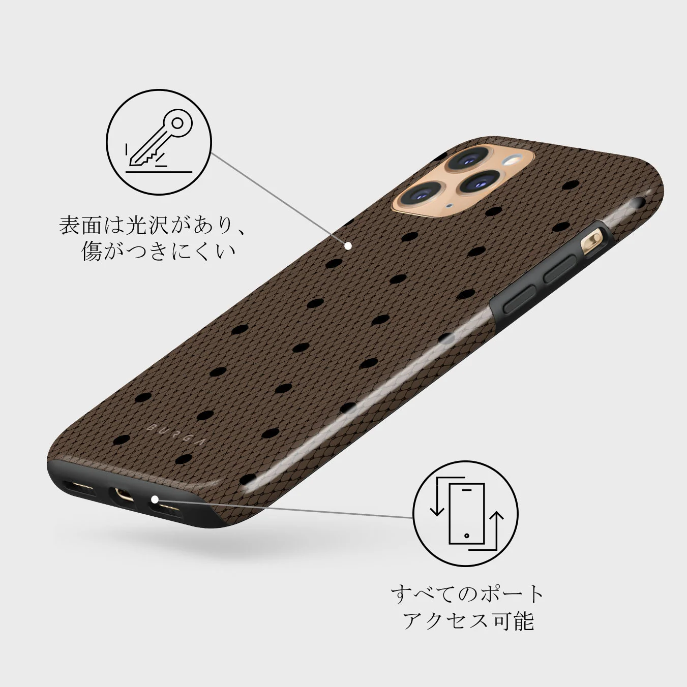 Provocation - iPhone 11 Pro ケース