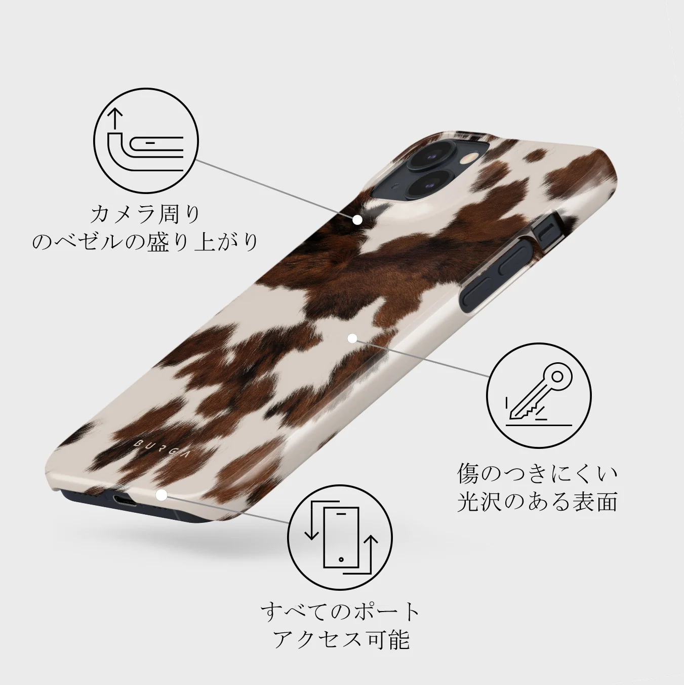 Celestial - iPhone 13 Mini ケース