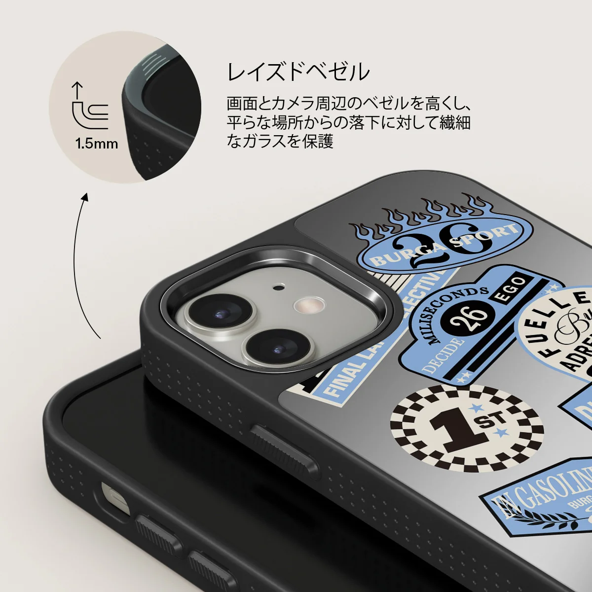 Finish Line - iPhone 12 ケース