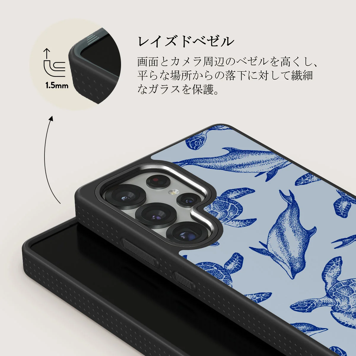 Aquatic Dance - Samsung Galaxy S25 Ultra ケース