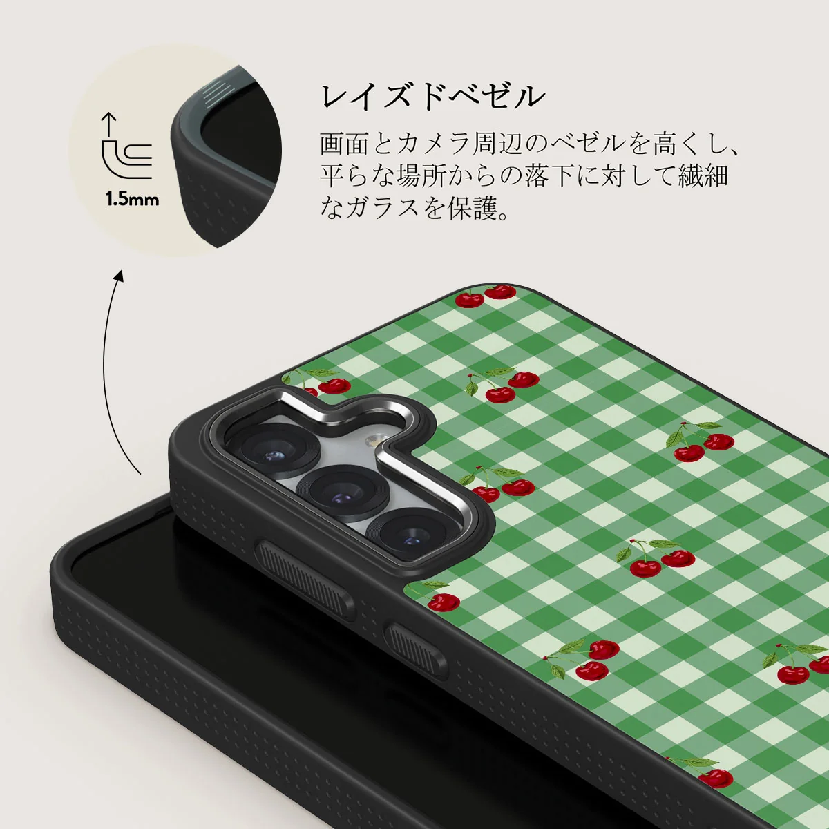 Little Life - Samsung Galaxy S25 Plus ケース