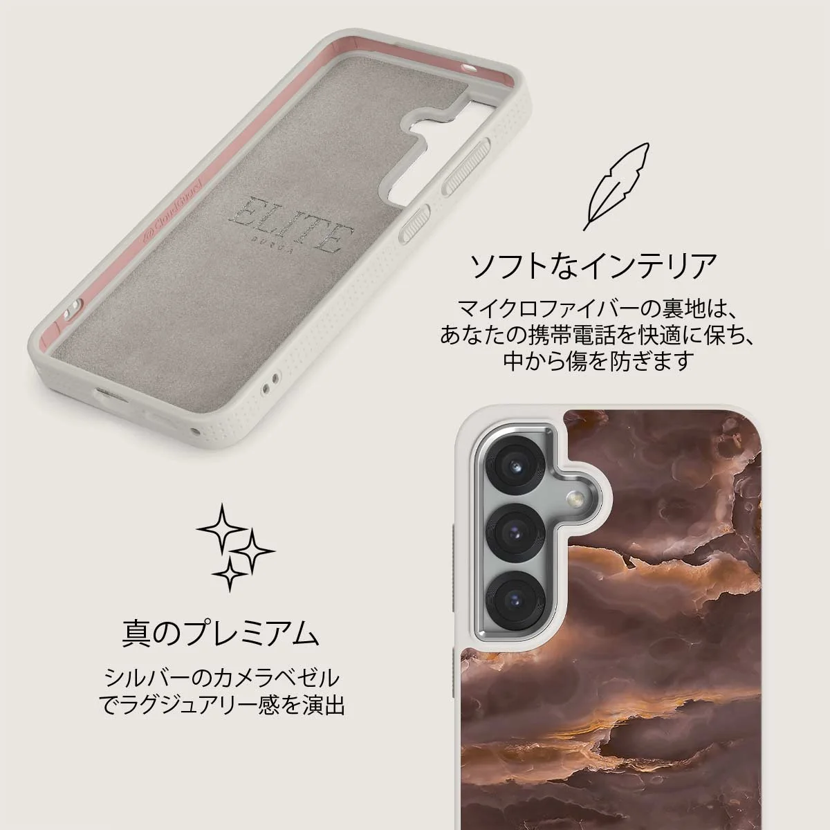 Fire Wood - Samsung Galaxy S25 Plus ケース