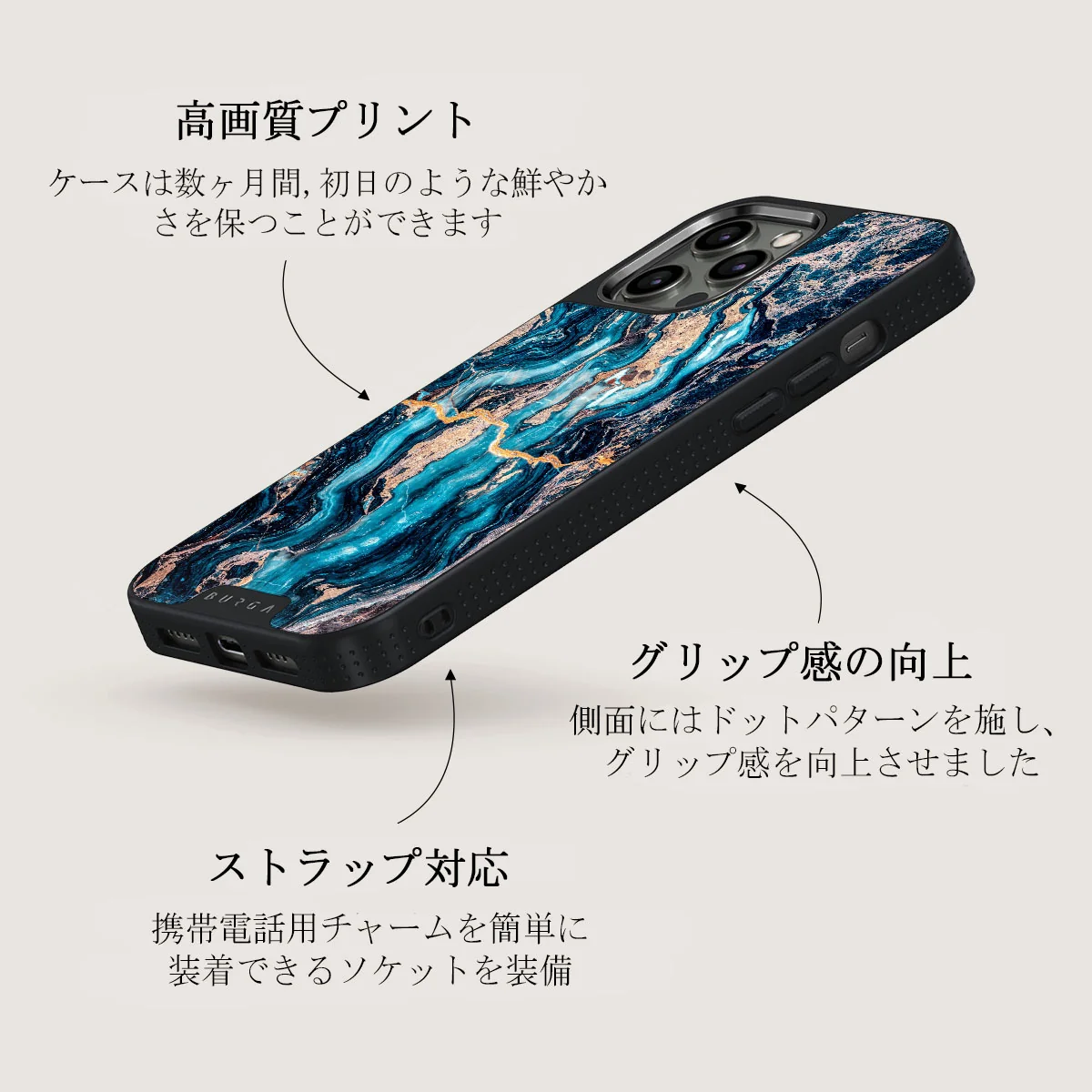 Mystic River - Blue Marble iPhone 12 Pro ケース