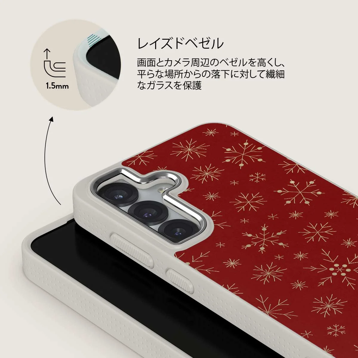Dear Santa - Samsung Galaxy S25 Plus ケース