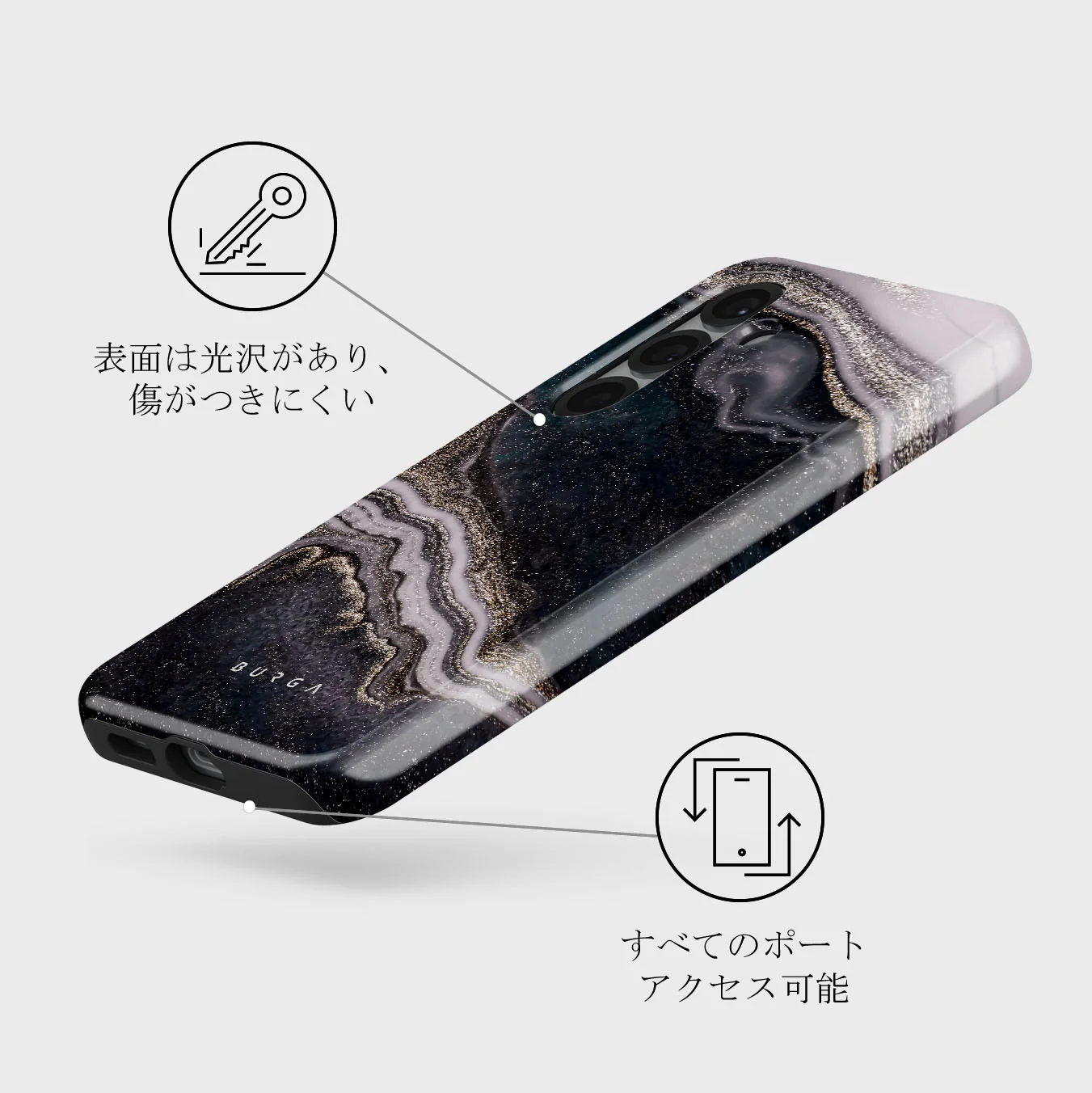 Magic Night - Samsung Galaxy S25 ケース