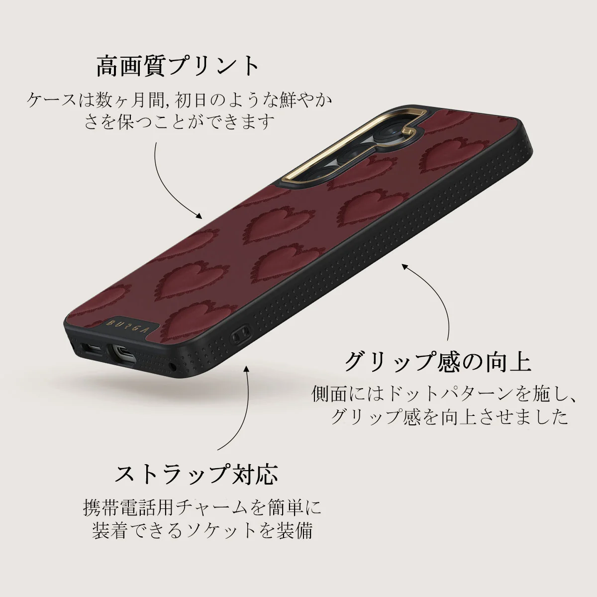 Loveholic - Samsung Galaxy S25 Plus ケース