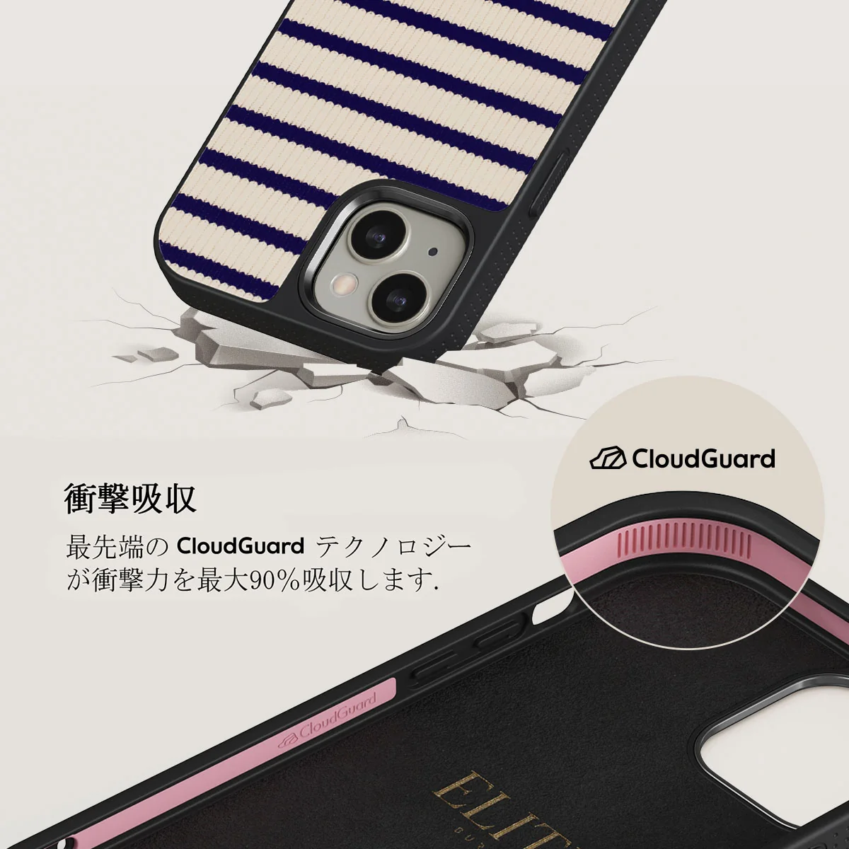 Old Money - iPhone 13 ケース