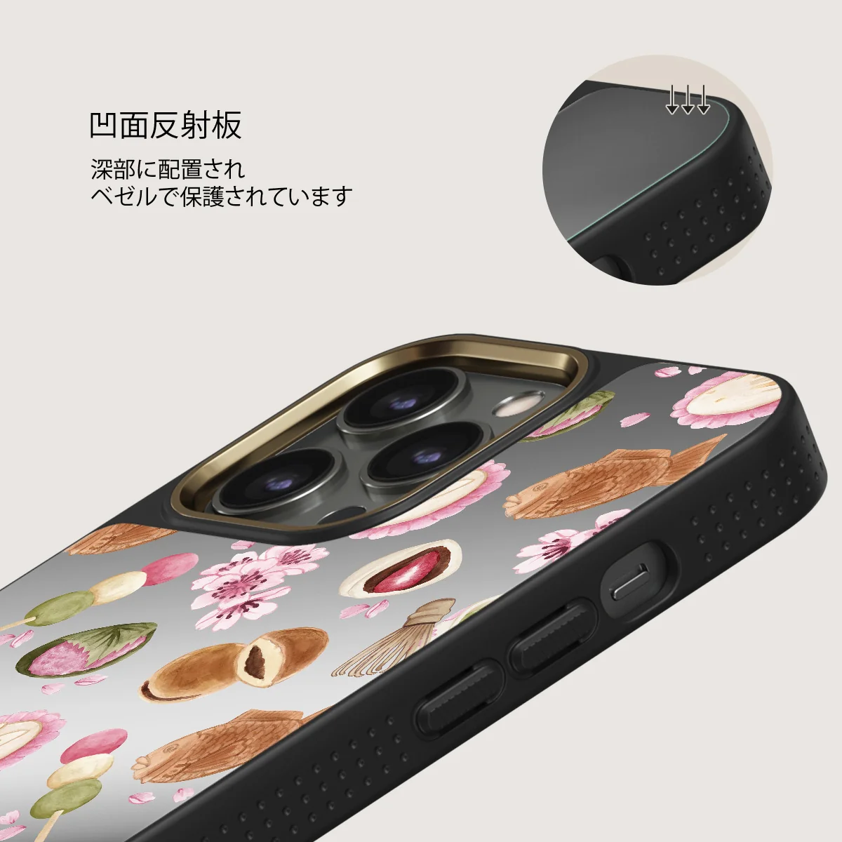 Café Haru - iPhone 12 Pro ケース