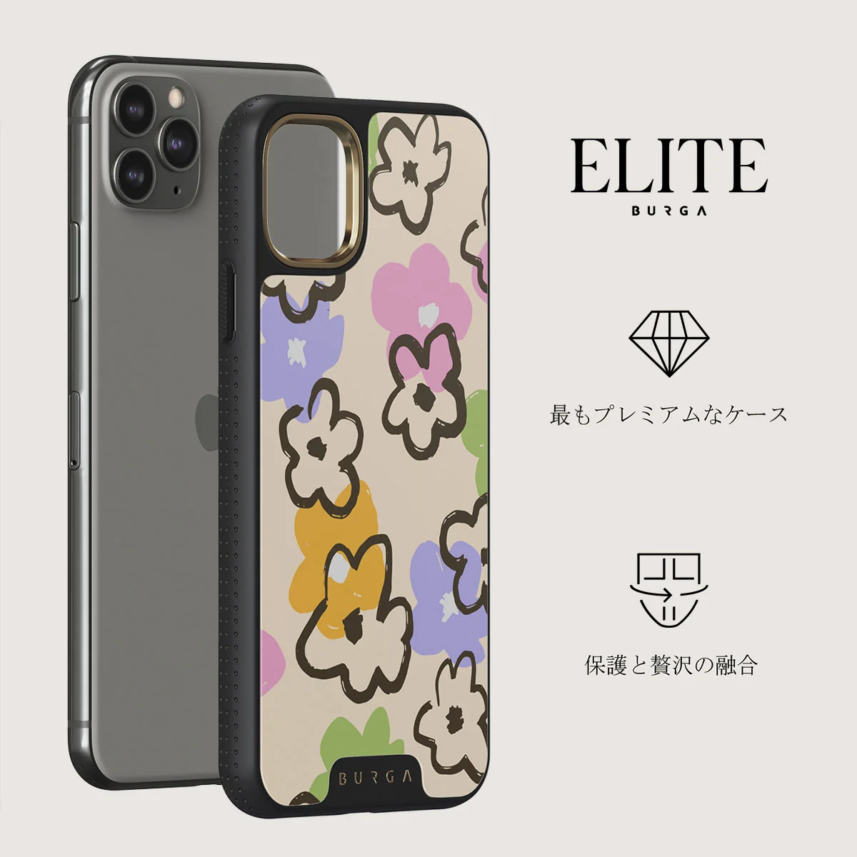 Good Vibes - iPhone 11 Pro Max ケース