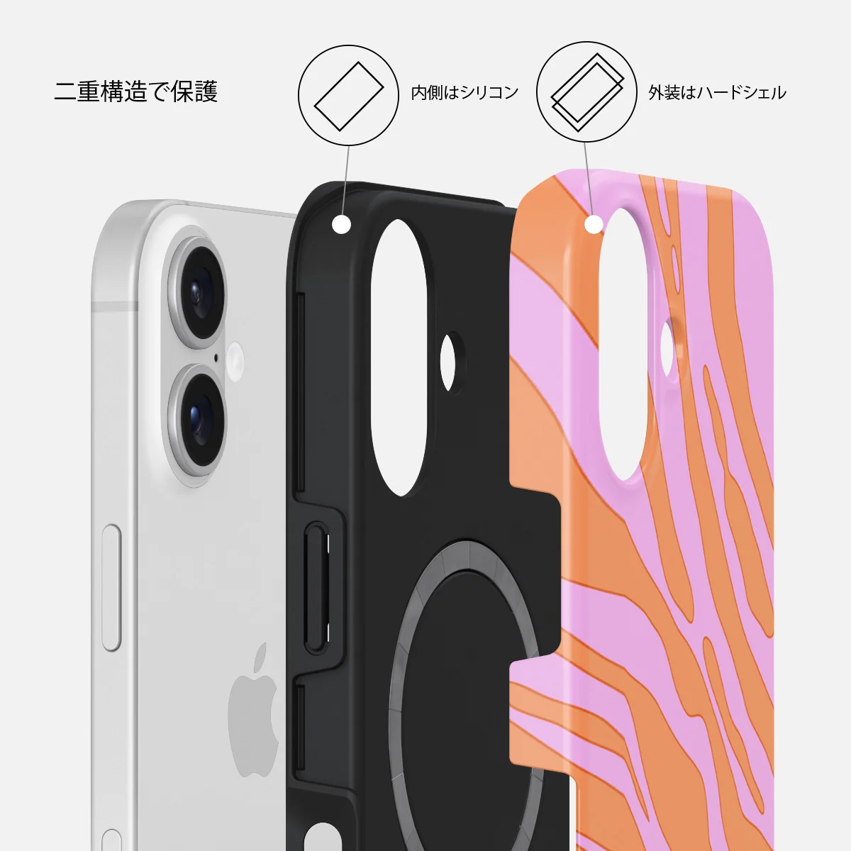 Spicy - iPhone 16 Plus ケース