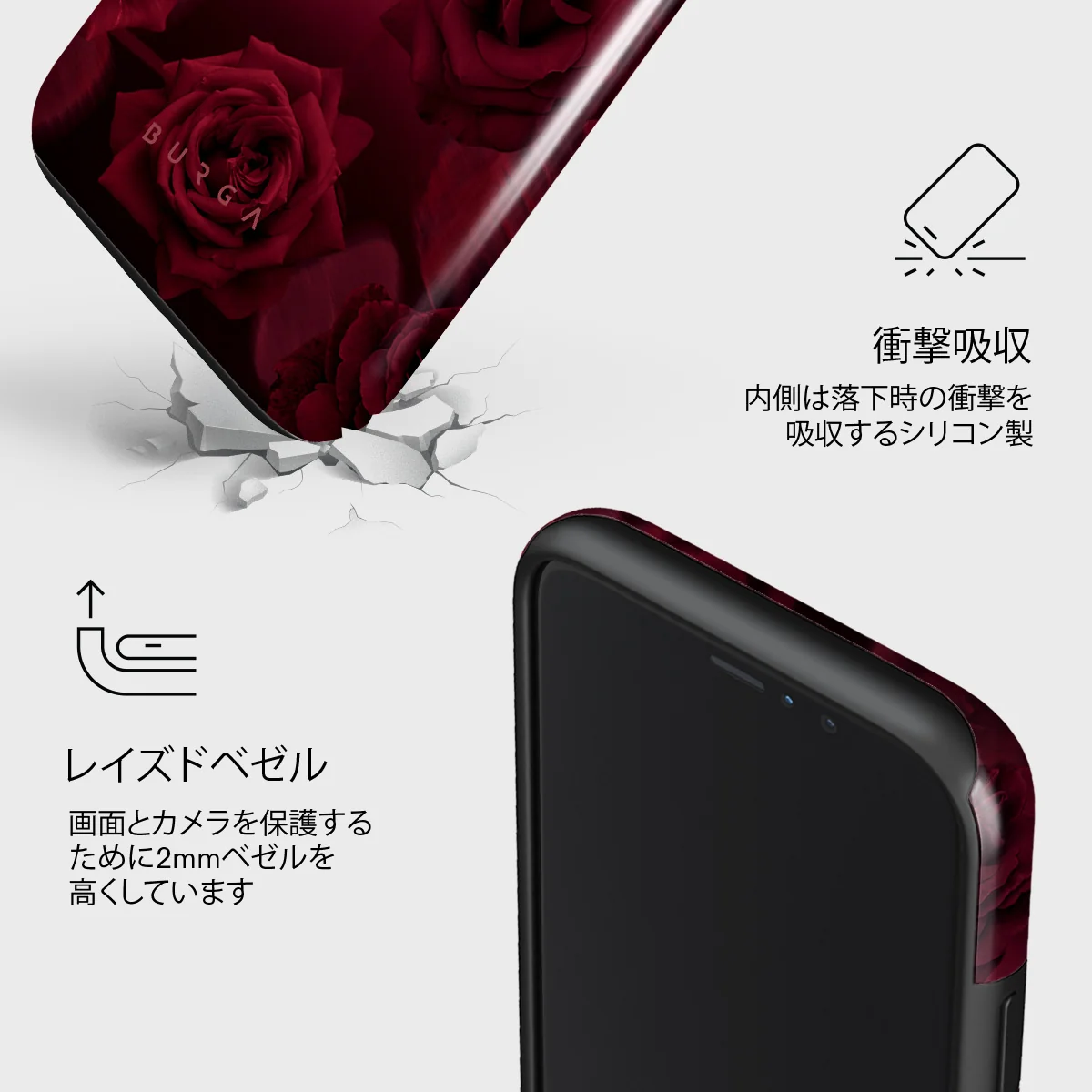 Femme Fatale - iPhone 11 Pro Max ケース