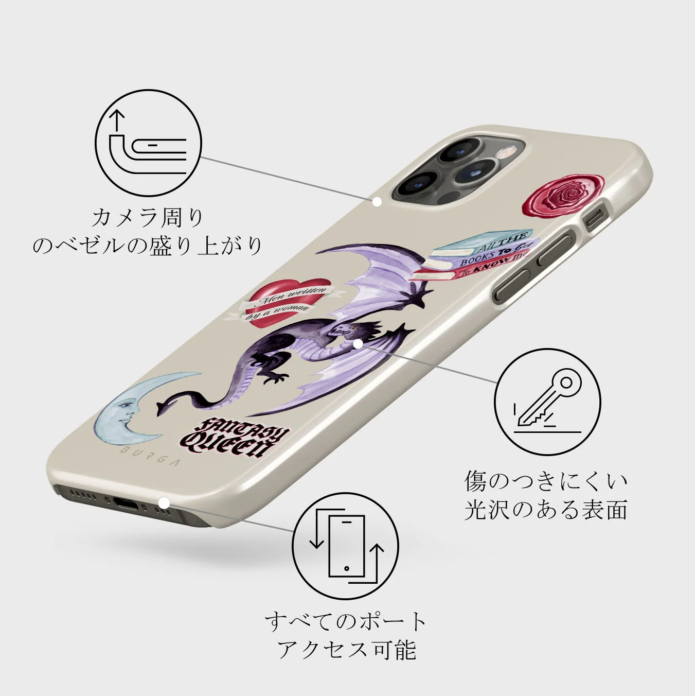 Plot Twister - iPhone 12 Pro Max ケース