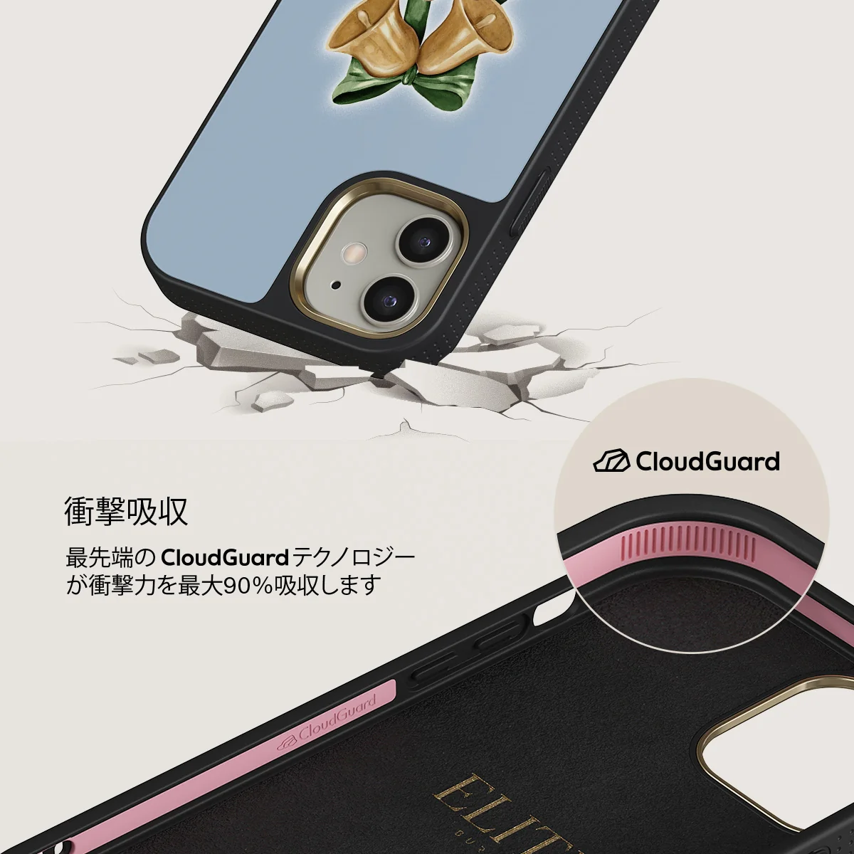 Baby Rudolph - iPhone 12 ケース