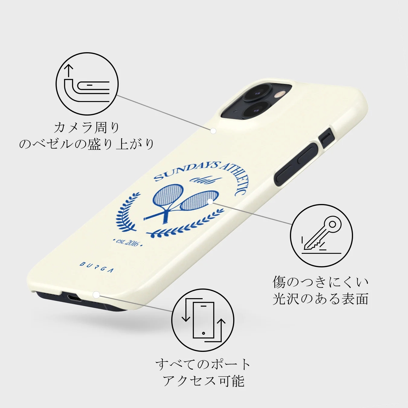 Leisure Club - iPhone 13 Mini ケース