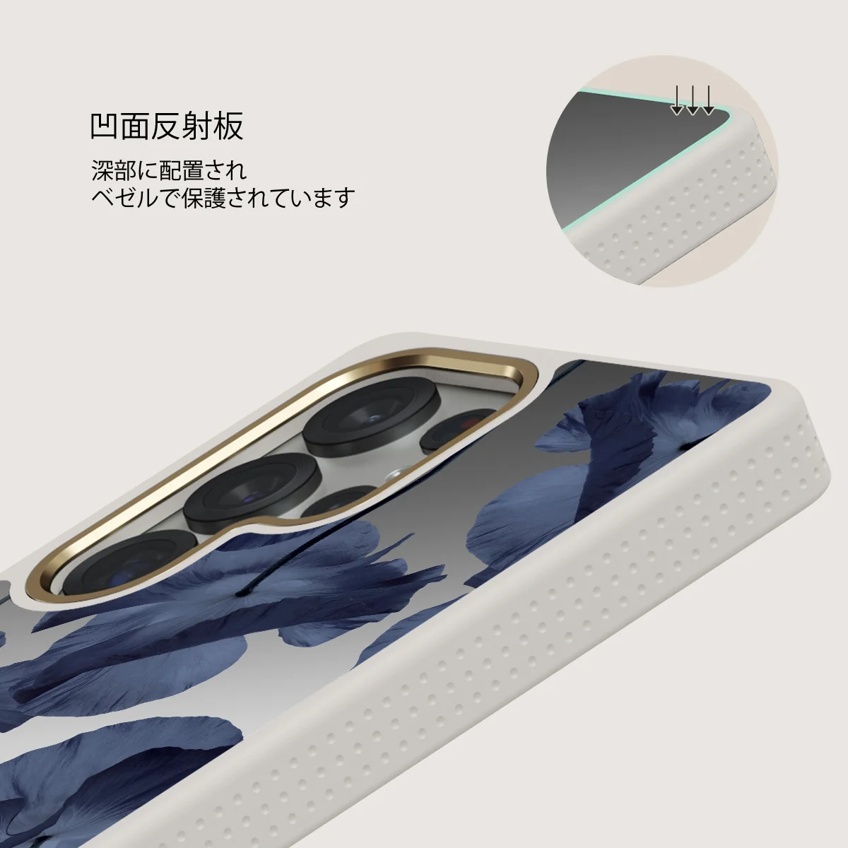 Archives - Samsung Galaxy S25 Ultra Case