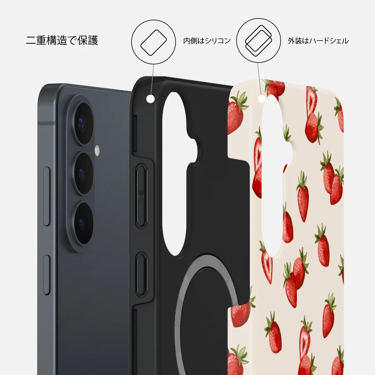 Freshly Picked - Samsung Galaxy S26 FE ケース